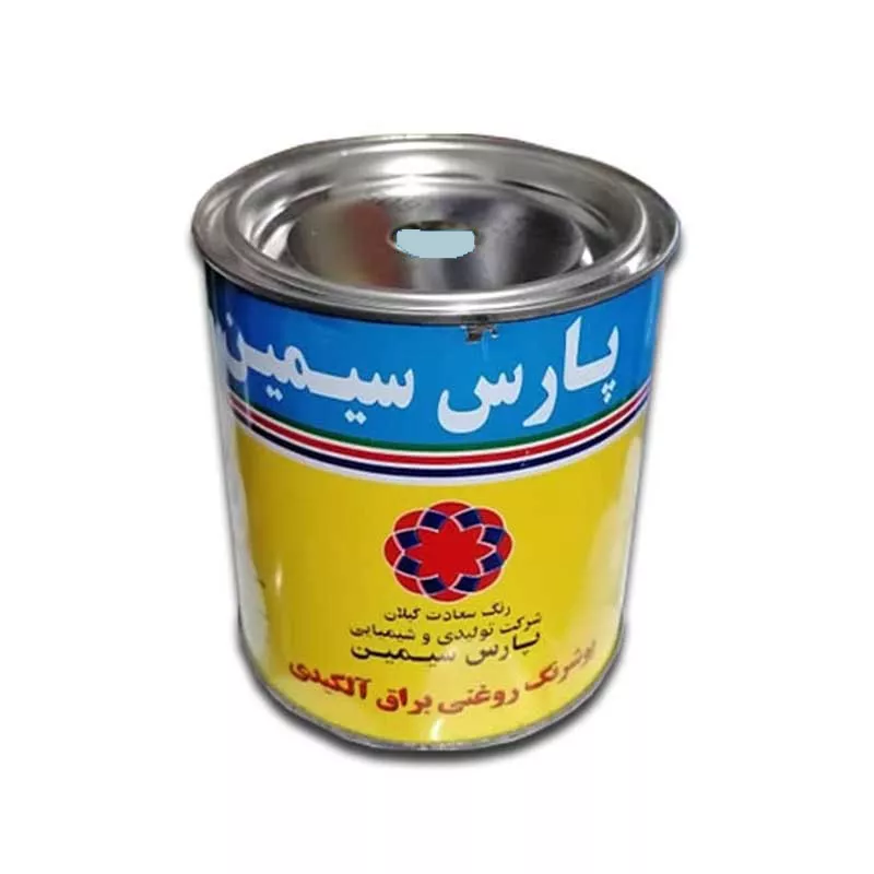 خرید رنگ روغنی طوسی روشن پارس سیمین کد 705 وزن 1کیلوگرم - 