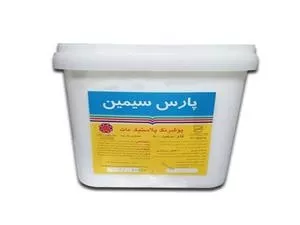 خرید رنگ سفید پلاستیک پارس سیمین وزن 12 کیلوگرم