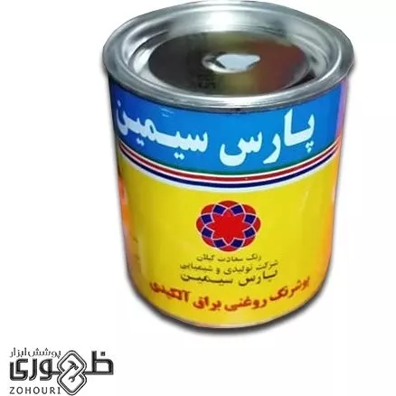 خرید رنگ روغنی طوسی روشن پارس سیمین کد 705 وزن 1کیلوگرم - 