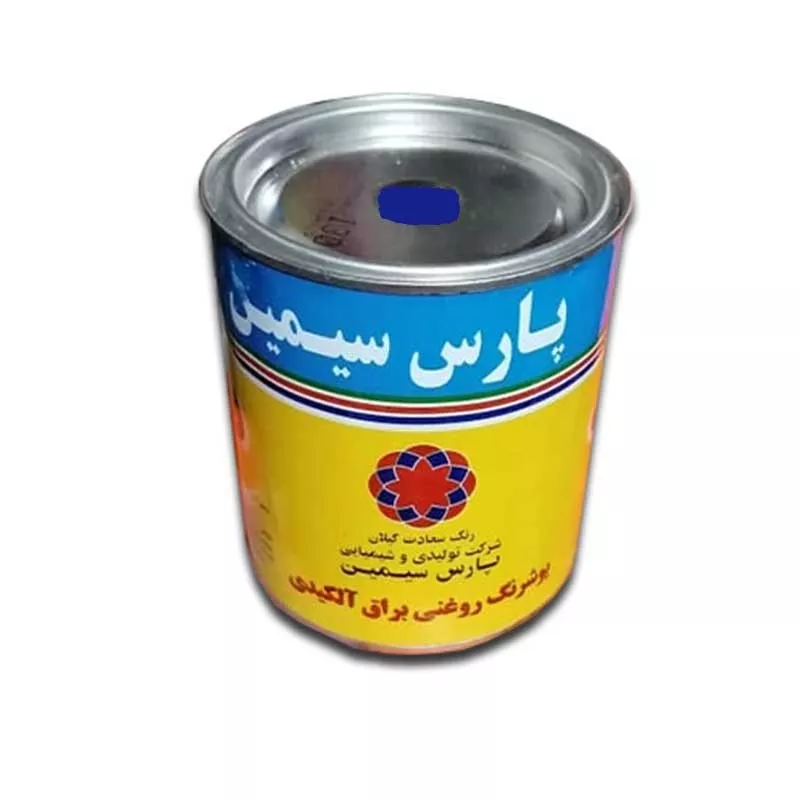 خرید رنگ روغنی آبی نفتی کد 150 پارس سیمین - 